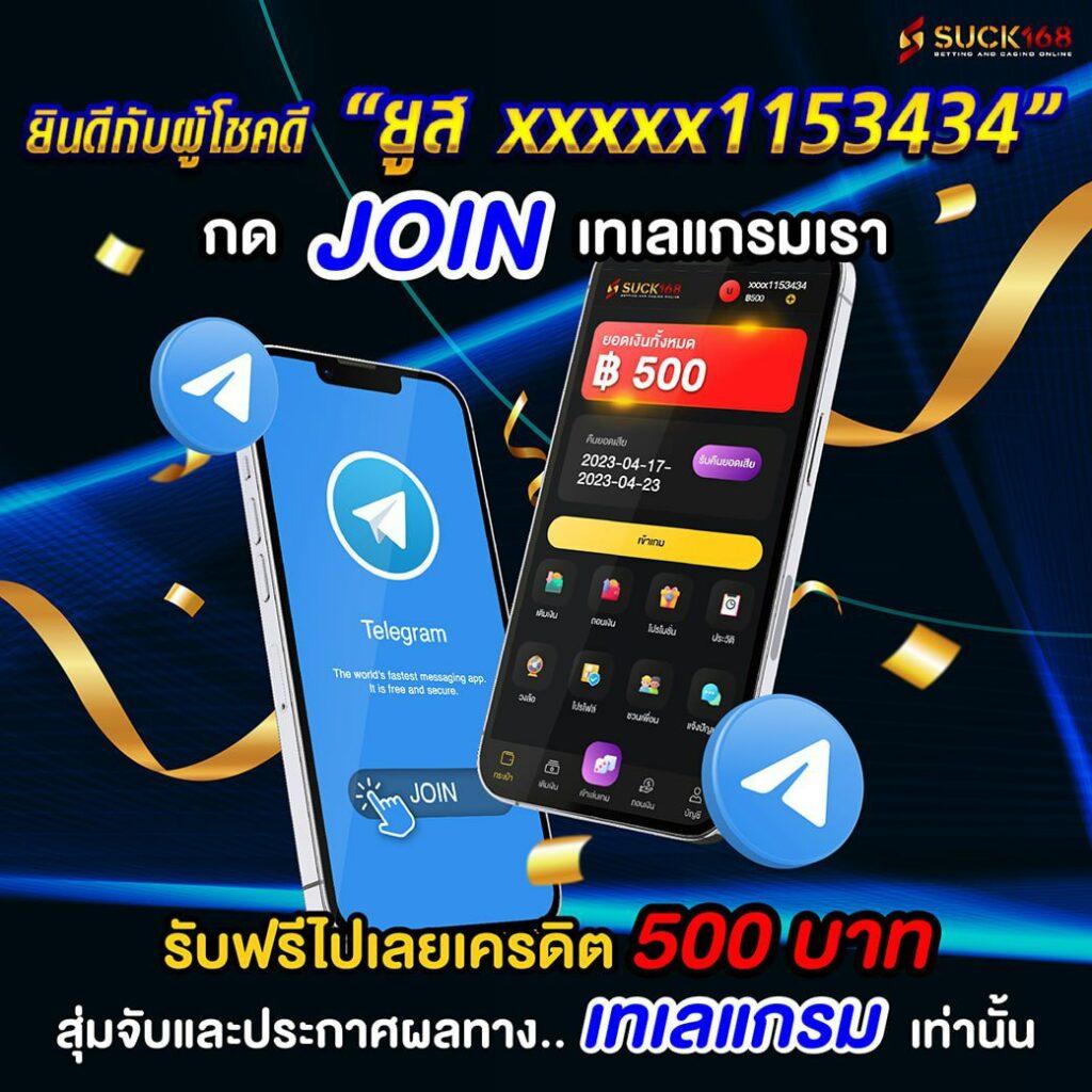 เล่นง่ายกับ บอลสด777 คาสิโนครบวงจร ระบบเร็วแตกง่ายแน่นอน