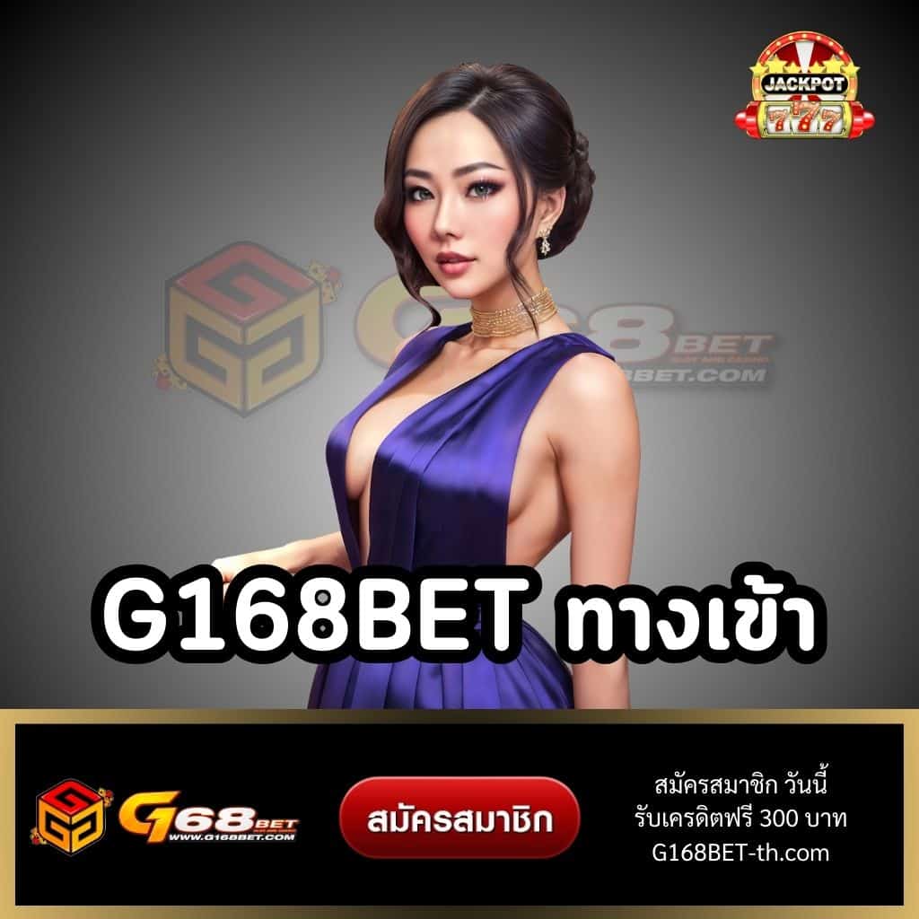 เล่นง่ายกับสล็อต24 เว็บตรง เดิมพันไม่ผ่านเอเย่นต์ อัปเดตล่าสุด