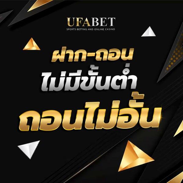 เล่นง่ายที่ mega888 สล็อตออนไลน์และเกมดังแห่งไทย