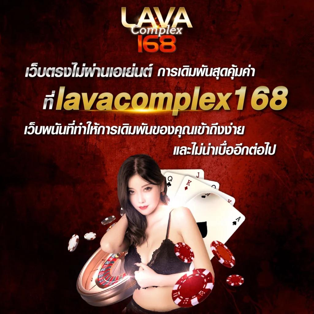 เล่นพนันออนไลน์มาแรงกับ pgbet168 ระบบเดิมพันทันสมัยในไทย