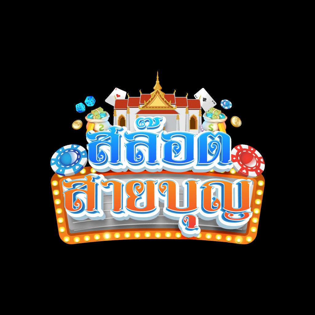 เล่นสล็อต PG Slot ค่ายดัง ระบบทันสมัย เล่นง่าย จ่ายจริง