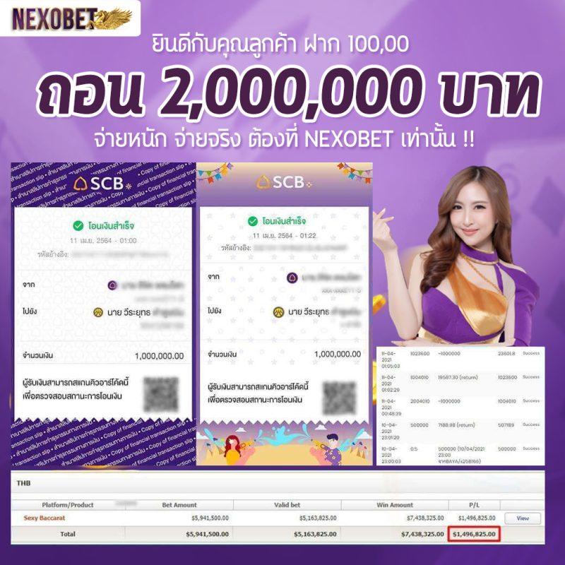 เล่นสล็อตมือถือ สำหรับมือใหม่ ฟรี พร้อมเทคนิคสุดฮิตในปี 2024