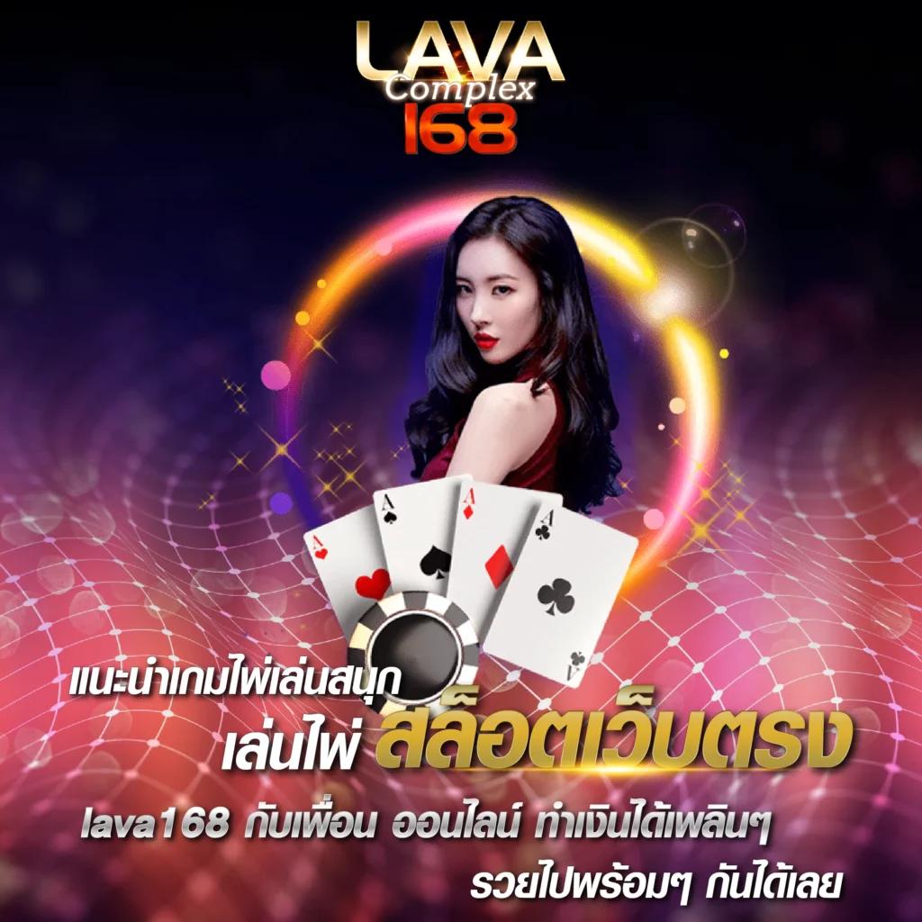 เล่นสล็อตออนไลน์กับ Slot Joker โปรโมชั่นสุดคุ้มและโบนัสแตกง่าย
