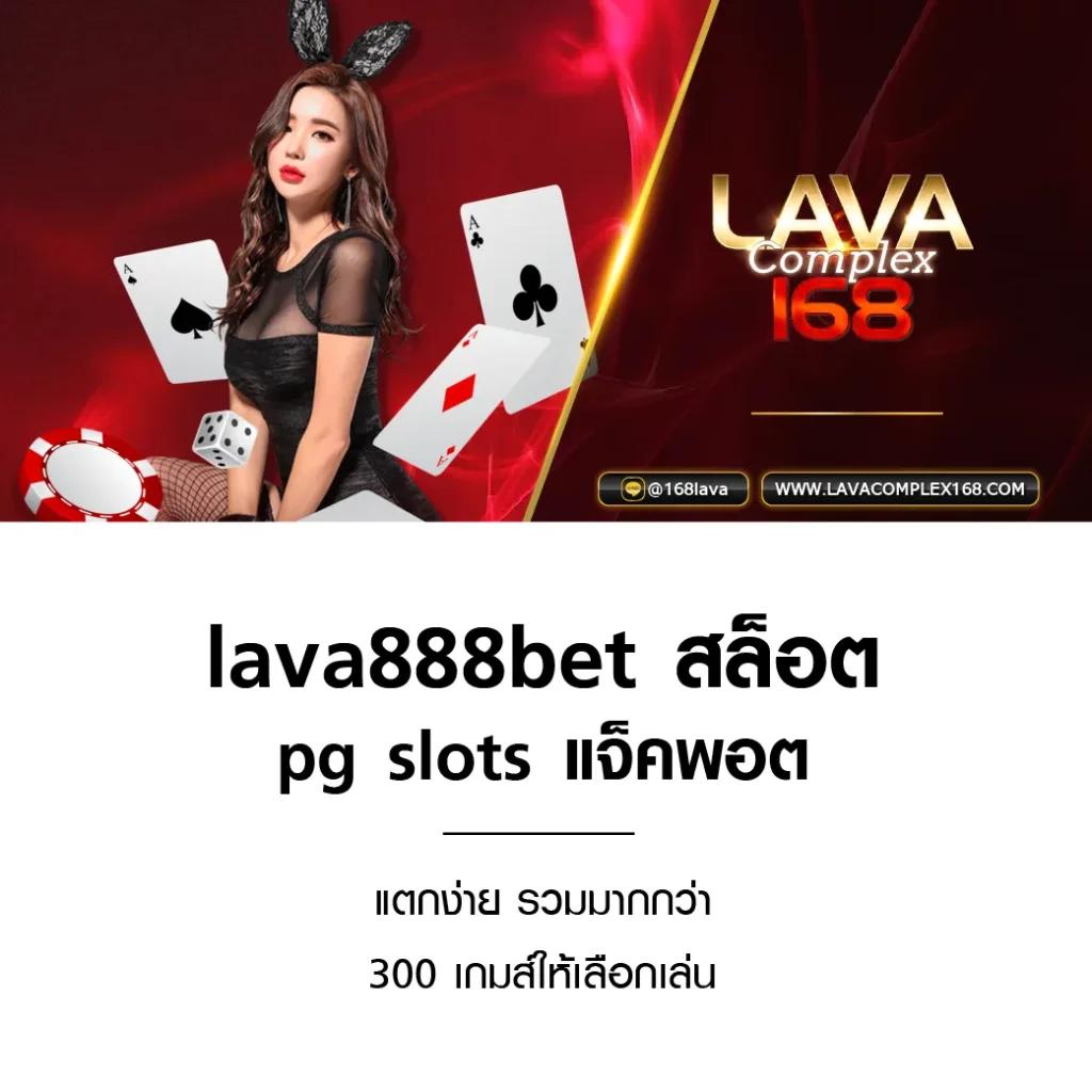 เล่นสล็อตออนไลน์กับ Superslot VIP เว็บตรง ไม่ผ่านเอเย่นต์ ฝากถอนไว 24 ชม