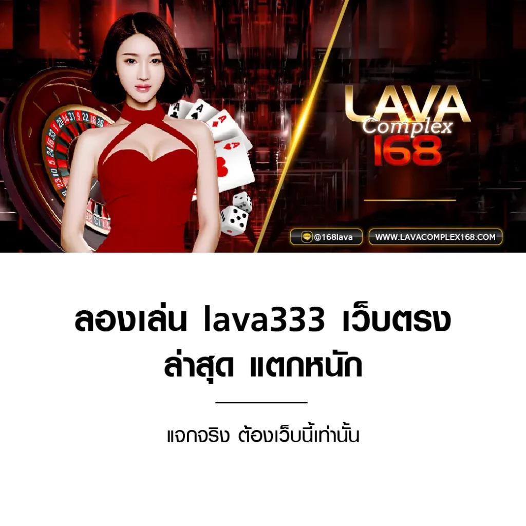 เล่นสล็อตออนไลน์กับ slot999 ฝาก-ถอนรวดเร็วเดิมพันปลอดภัยที่สุด
