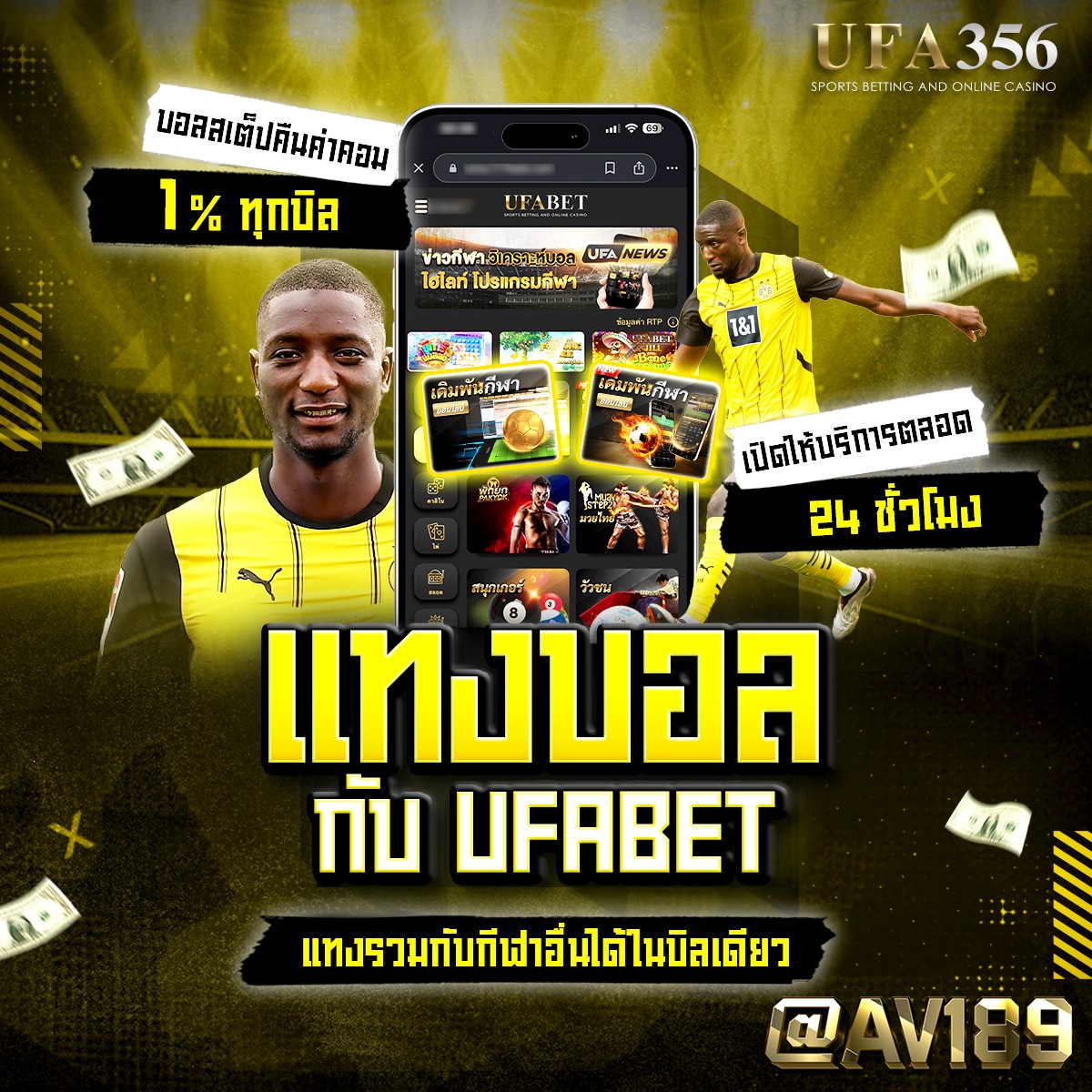 เล่นสล็อตออนไลน์ดีที่สุด กับ PG Slot1688 โปรแรง แจกจริง 2024