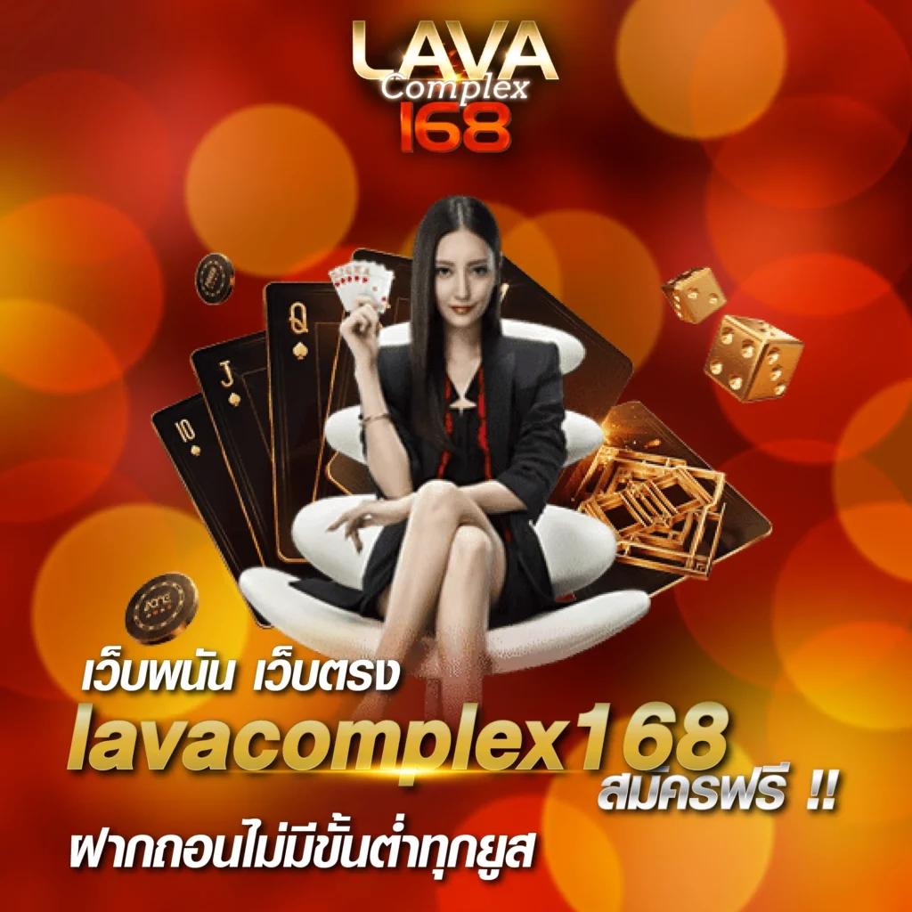 เล่นสล็อตออนไลน์ฟรี รับเทคนิคใหม่ล่าสุดจากทีมงานมืออาชีพ