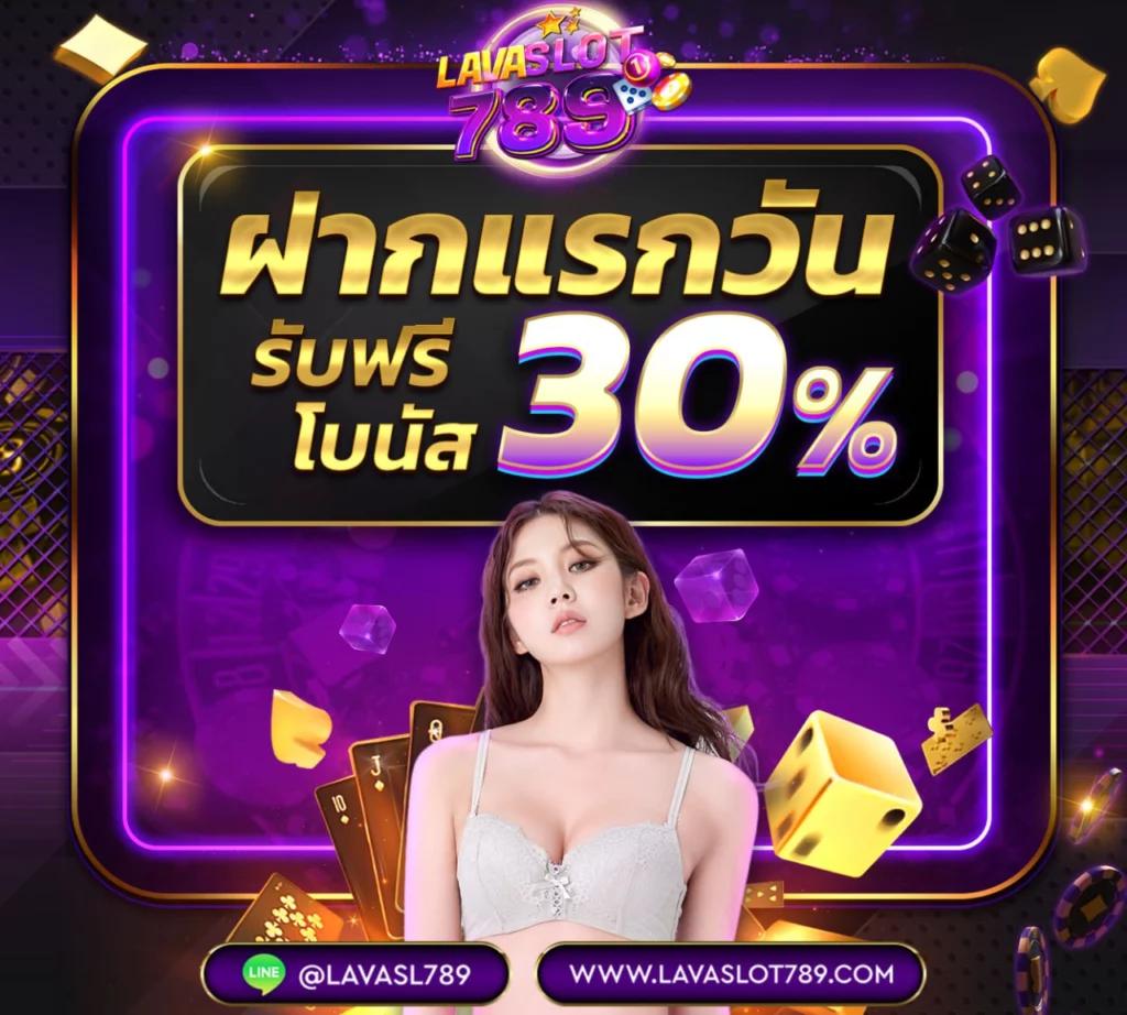 เล่นสล็อตออนไลน์มืออาชีพกับ PG Auto Wallet สมัครง่าย เข้าสู่ระบบทันใจ