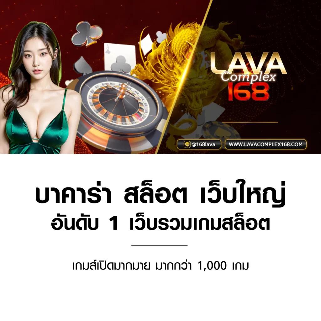 เล่นสล็อตออนไลน์อันดับหนึ่งกับ CS68 สล็อต มาตรฐานใหม่ในไทย
