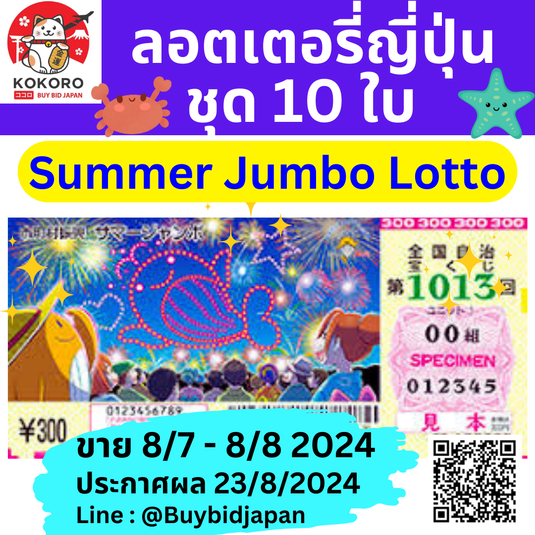 เว็บ168 คาสิโนออนไลน์ครบวงจร ฝาก-ถอนวอเลท ล่าสุด 2024