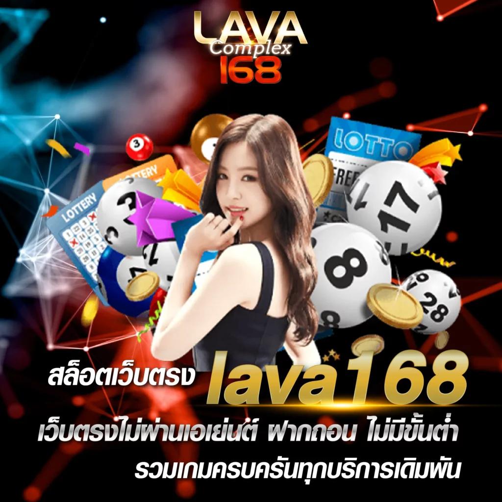 เว็บ4x4 bet เว็บคาสิโนออนไลน์ยอดนิยม เล่นง่าย จ่ายจริง ทันสมัย