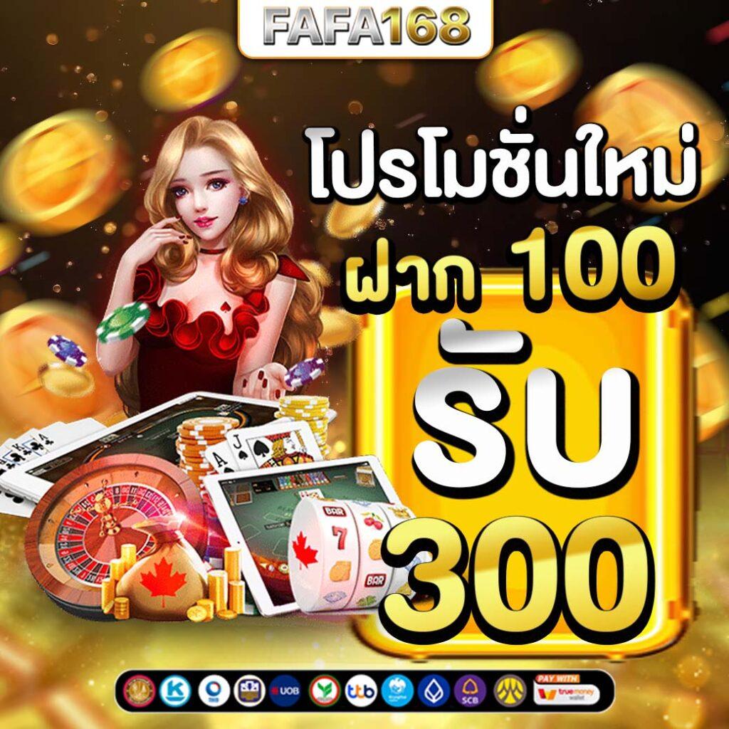 เว็บ777สล็อต - ทางเข้าเล่นสล็อตออนไลน์ที่ดีที่สุดในไทย