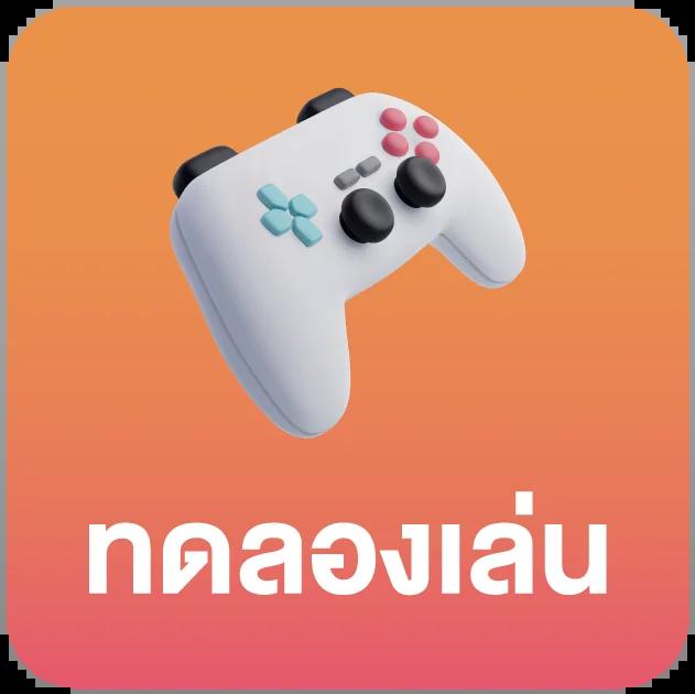 เว็บ ตรง PG เปิดประสบการณ์การเดิมพันครบวงจรบนแพลตฟอร์มทันสมัย