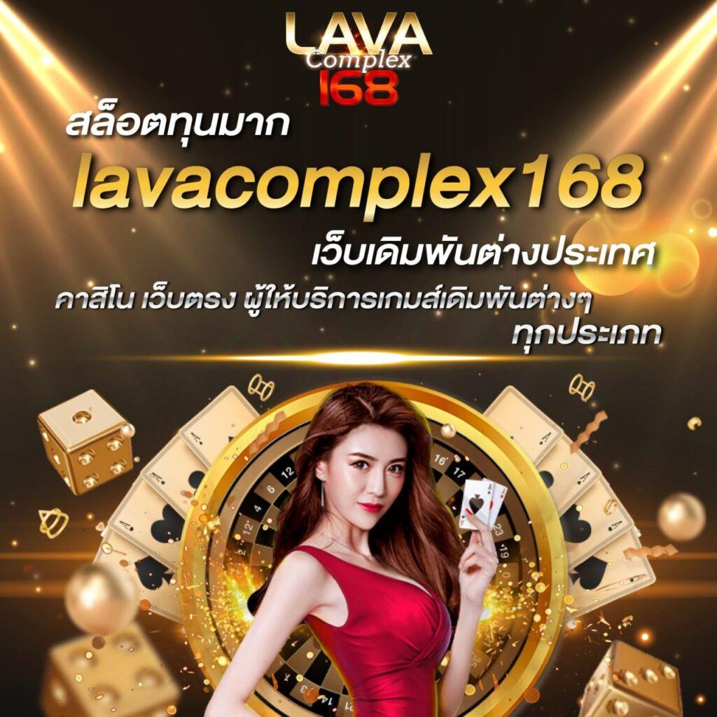 เว็บ ตรง PG ไม่ ผ่าน เอเย่นต์ บริการสล็อตคุณภาพครบวงจร