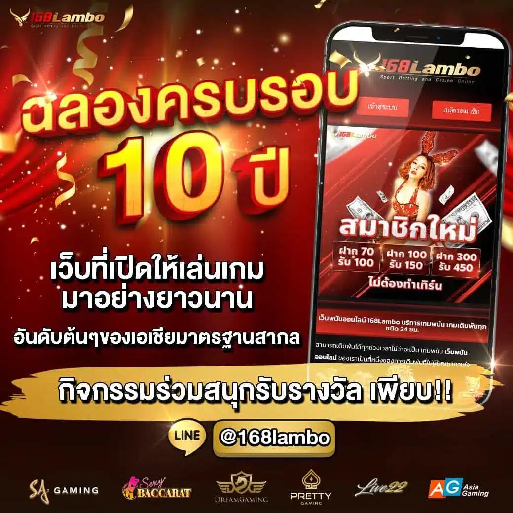 เว็บ ตรง g2g คาสิโนออนไลน์ ฝาก-ถอน ไม่มีขั้นต่ำ ค่ายดังมากมาย