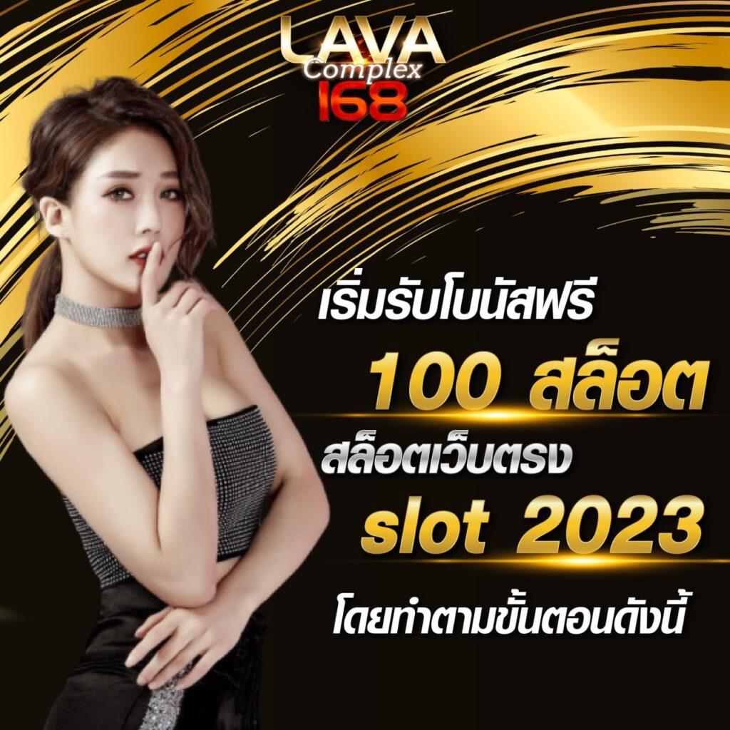 เว็บ ตรง สล็อต pg ค่ายเกมสล็อตออนไลน์อันดับ 1 ได้เงินจริง โบนัสแตกง่าย