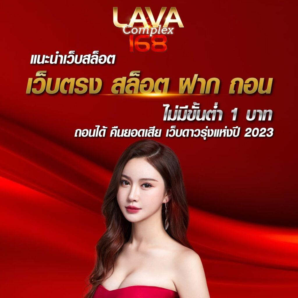 เว็บ ตรงpg คาสิโนออนไลน์ครบวงจร มาตรฐานระดับโลก โบนัสแตกง่าย
