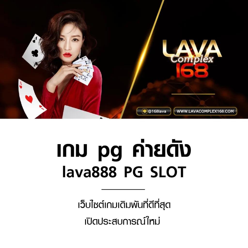 เว็บ ทดลอง คาสิโนอันดับหนึ่ง รวมโปรโมชั่นล่าสุด 2024