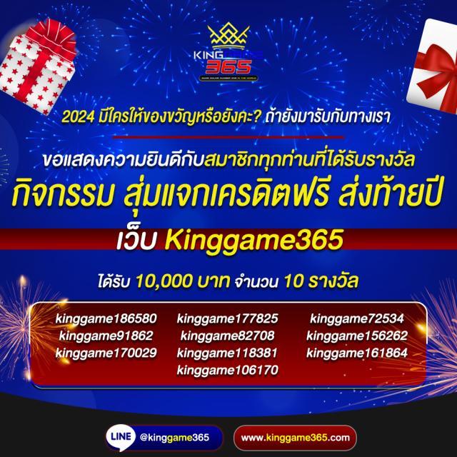 เว็บ สล็อต 555 ศูนย์รวมเกมสล็อตออนไลน์มีโบนัสมากที่สุดในไทย