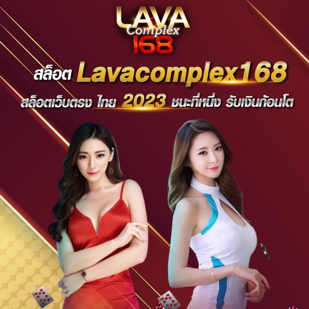 เว็บ สล็อต 789 แหล่งรวมเกมทำเงินยอดนิยมอันดับ 1 ของไทย