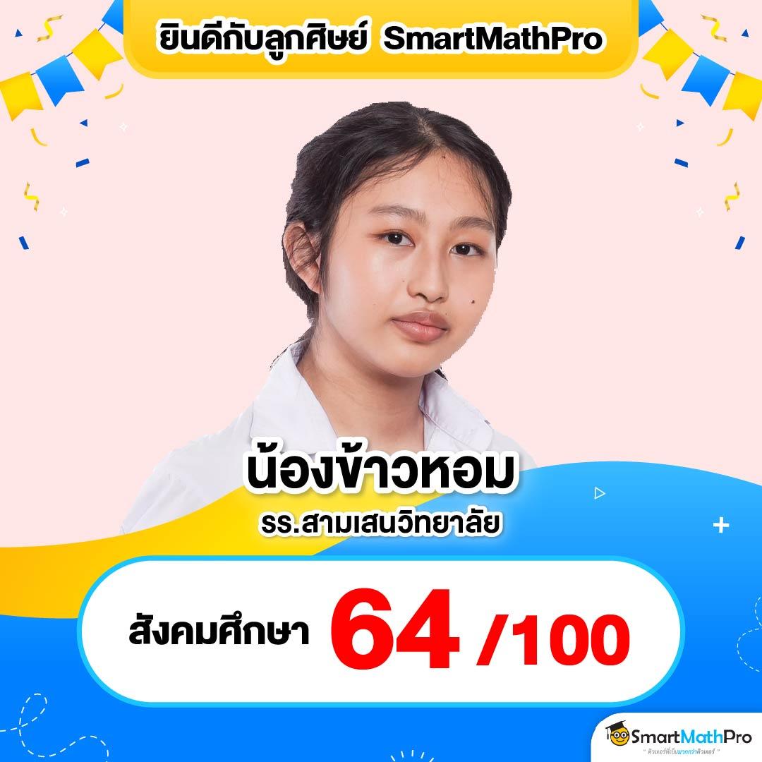 เว็บ สล็อต ตรง 100 ฝาก-ถอนง่าย แตกไว ไม่มีขั้นต่ำ เว็บแท้ 100%