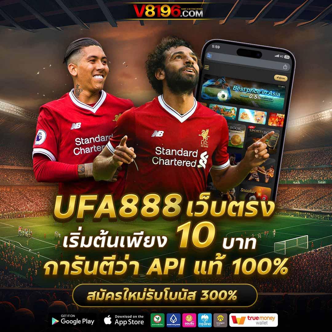 เว็บ สล็อต อันดับ 1 คาสิโนครบวงจร มาตรฐานสากล บริการระดับพรีเมียม