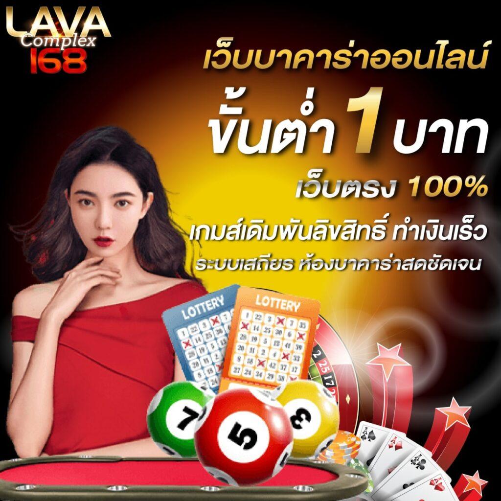 เว็บg2g คาสิโนยอดนิยม พร้อมโปรโมชั่นสุดคุ้มในประเทศไทย