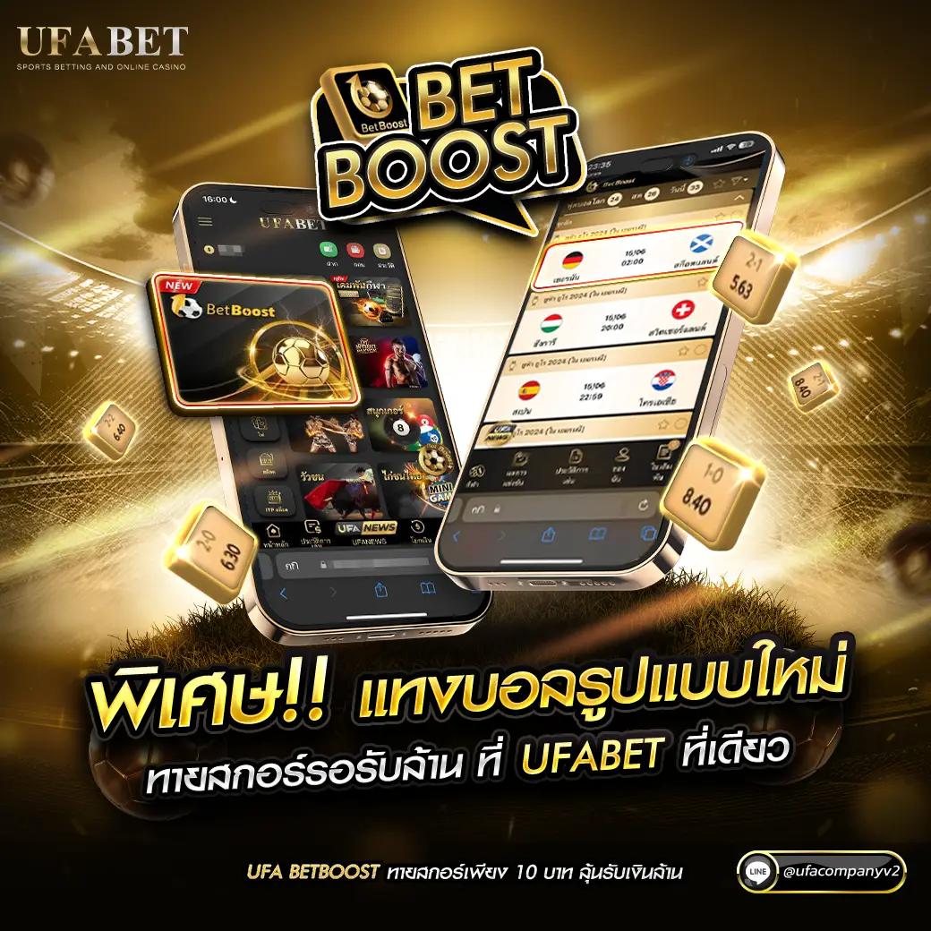 เว็บกงล้อ888 คาสิโนที่ดีที่สุด เล่นง่าย ได้เงินจริง 2025