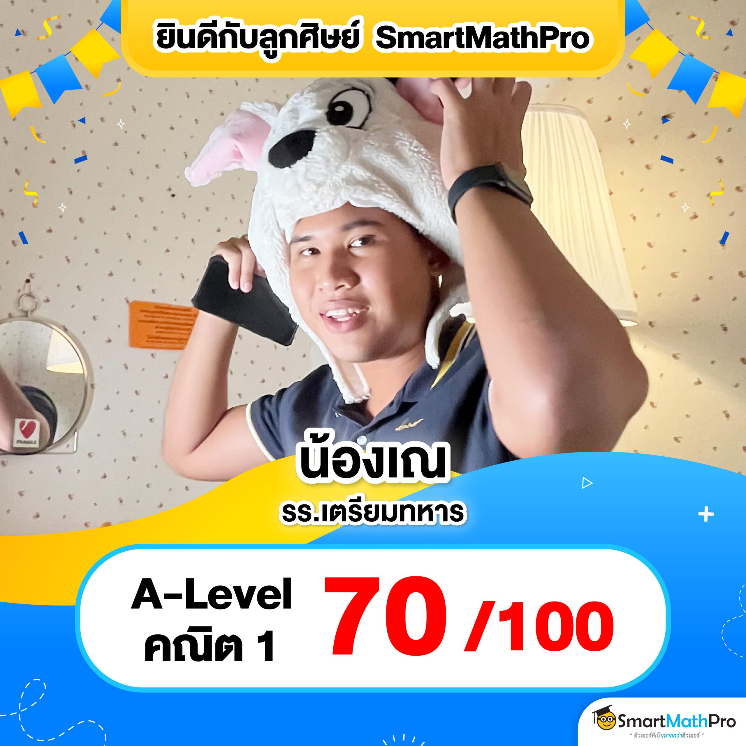 เว็บคาสิโน Betflix24 เว็บตรง รวมเกมฮิต2024 ใหม่ล่าสุด