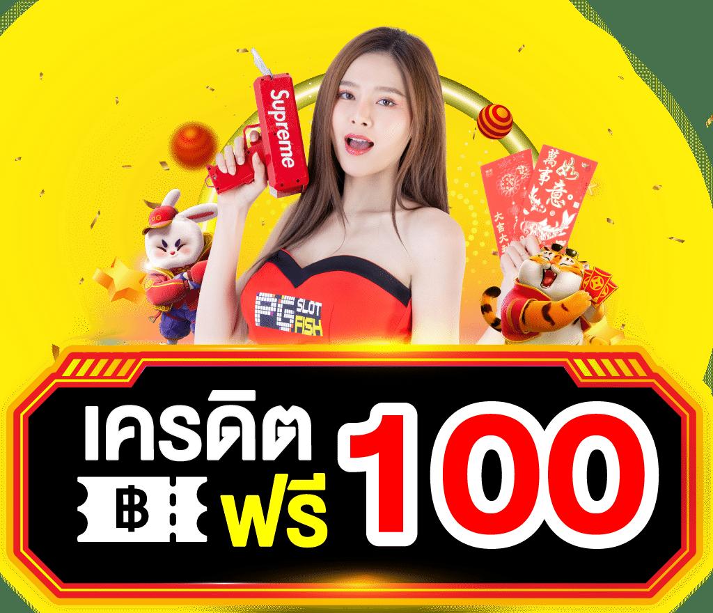 เว็บตรง168 คาสิโนออนไลน์แนวใหม่ที่ได้รับความนิยมในไทย