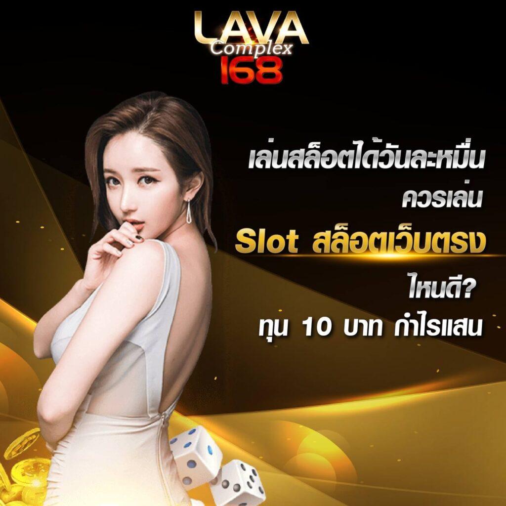 เว็บตรง PG สมัครง่าย เล่นได้ทันที พร้อมโปรโมชั่นสุดพิเศษ