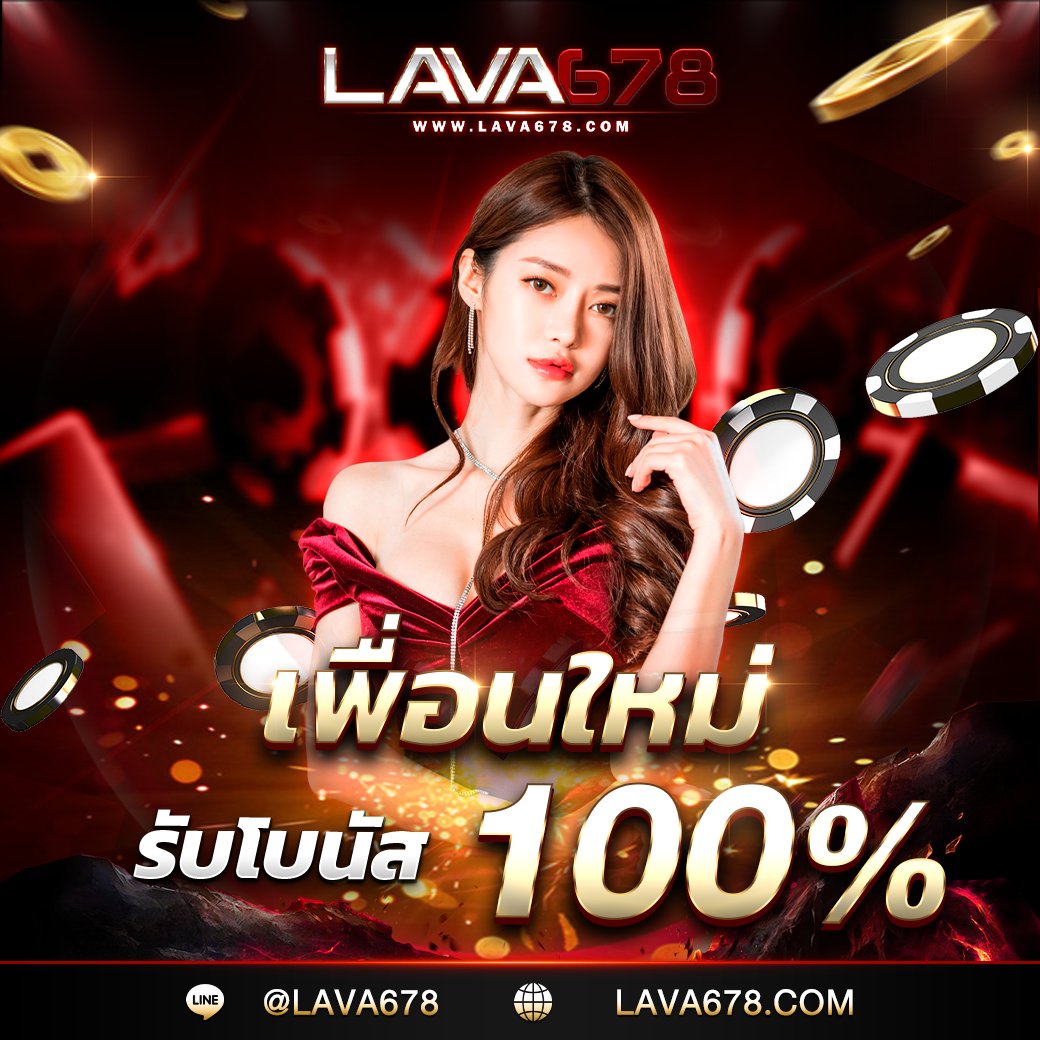 เว็บตรง g2g1bet คาสิโนสด มั่นใจเลยด้วยเทคโนโลยีล้ำสมัย