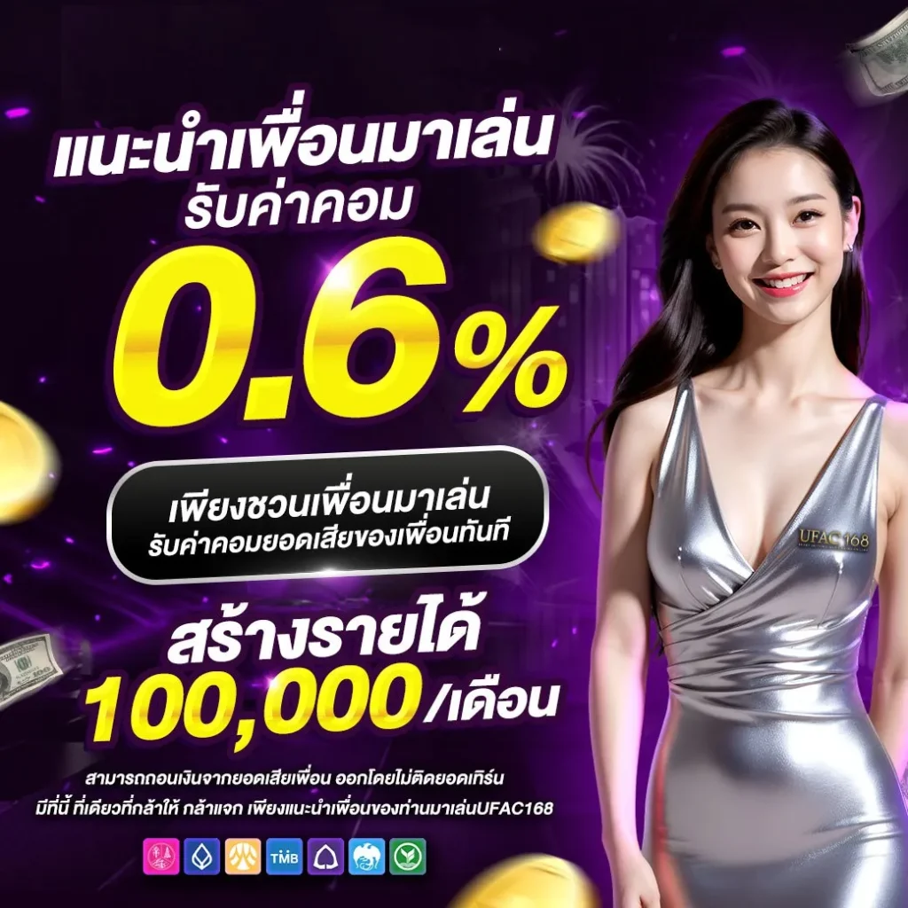 เว็บตรงสล็อต คาสิโนอันดับหนึ่ง รวมเกมสล็อตใหม่ล่าสุด มาแรงที่สุด  