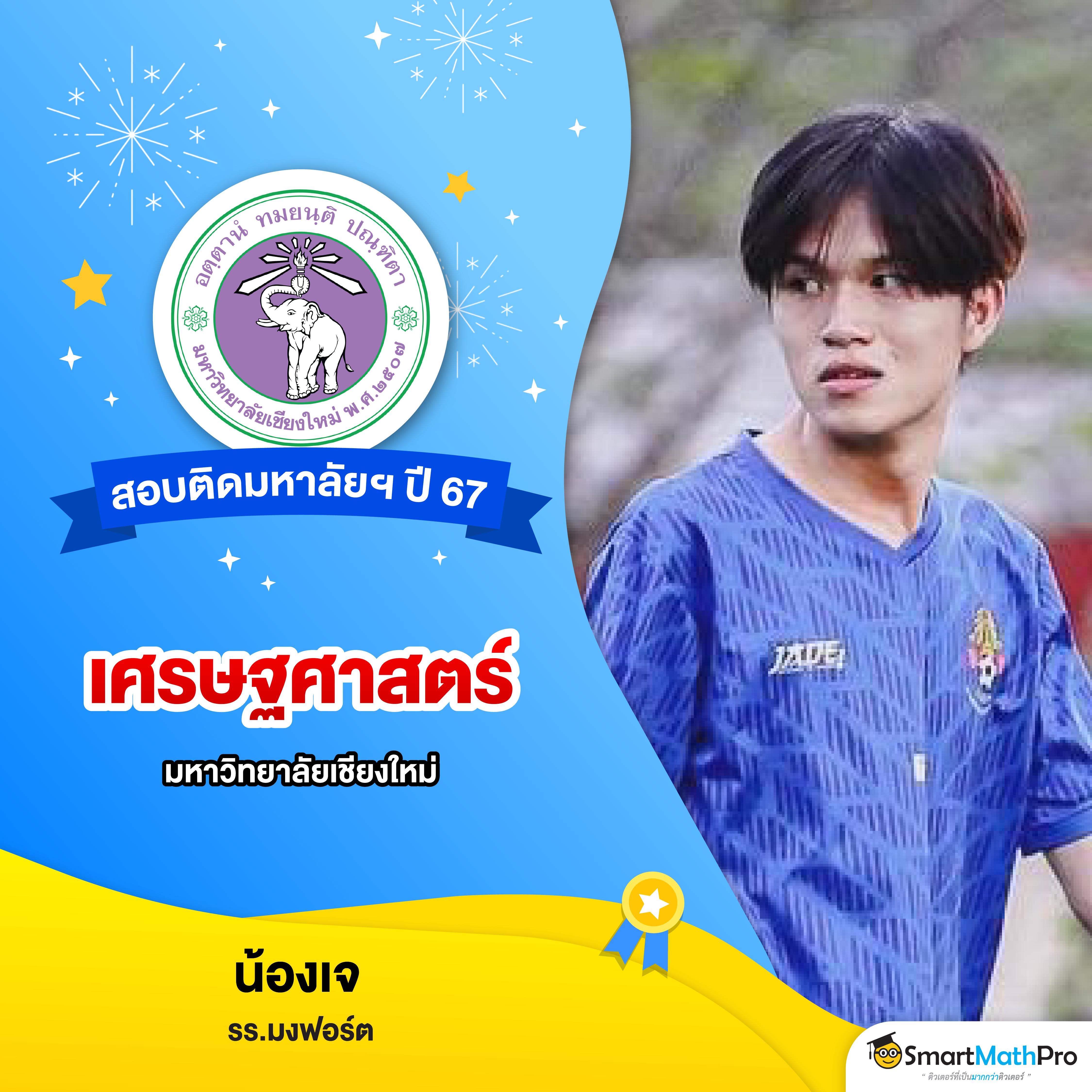 เว็บตรงสล็อต มั่นคง ปลอดภัย ระบบทันสมัย เพิ่มโอกาสชนะสูง