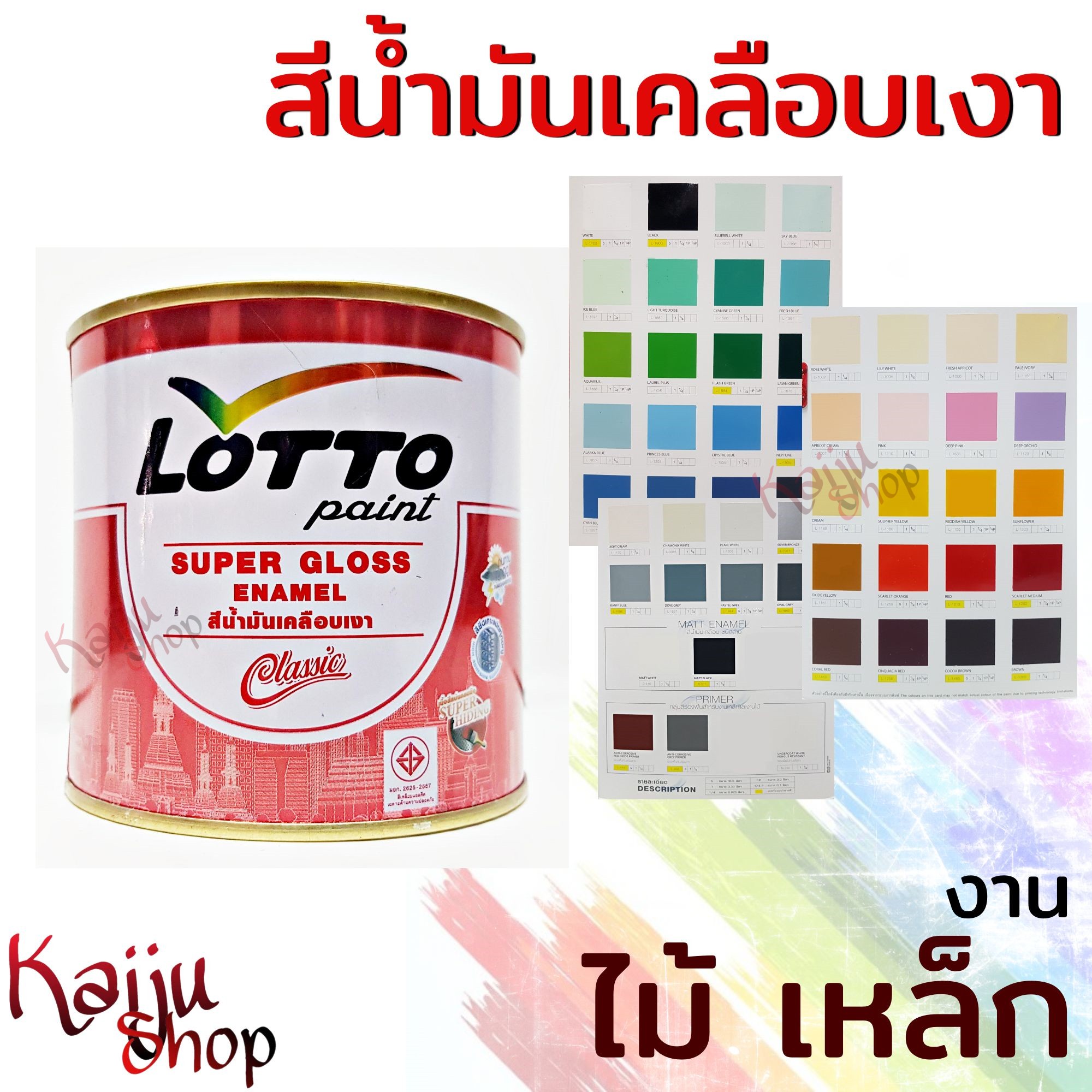 เว็บทดลองเล่น คาสิโนเปิดใหม่ ทดลองเล่นฟรี ไม่มีขั้นต่ำ ฉับไว  