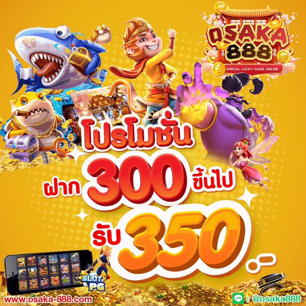 เว็บทดลองเล่นสล็อตฟรี | สนุกปลอดภัยเล่นง่ายได้เงินจริง