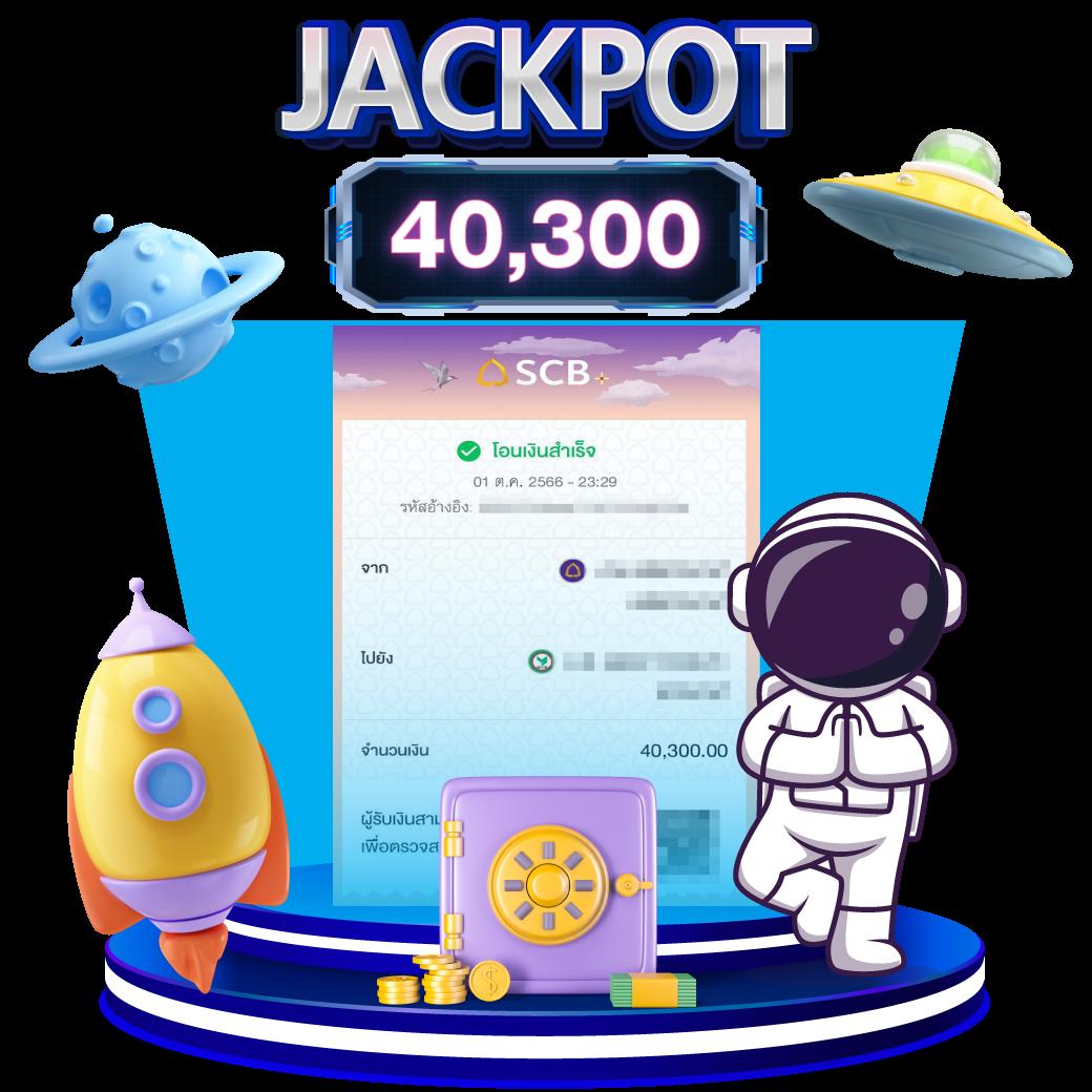 เว็บรวย รวมเกมสล็อต คาสิโนสด ระบบทันสมัย โปรโมชั่นโดนใจ