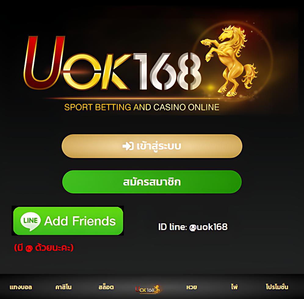 เว็บสล็อต777 สล็อตออนไลน์ยอดนิยม jackpot แตกง่าย จ่ายจริงเกมมันส์มั่นใจ