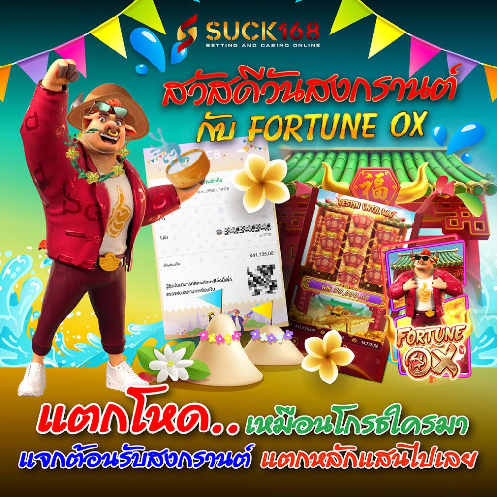 เว็บสล็อต g2g เว็บตรง รวมเกมสล็อตใหม่ล่าสุด อัปเดตเร็ว 2024