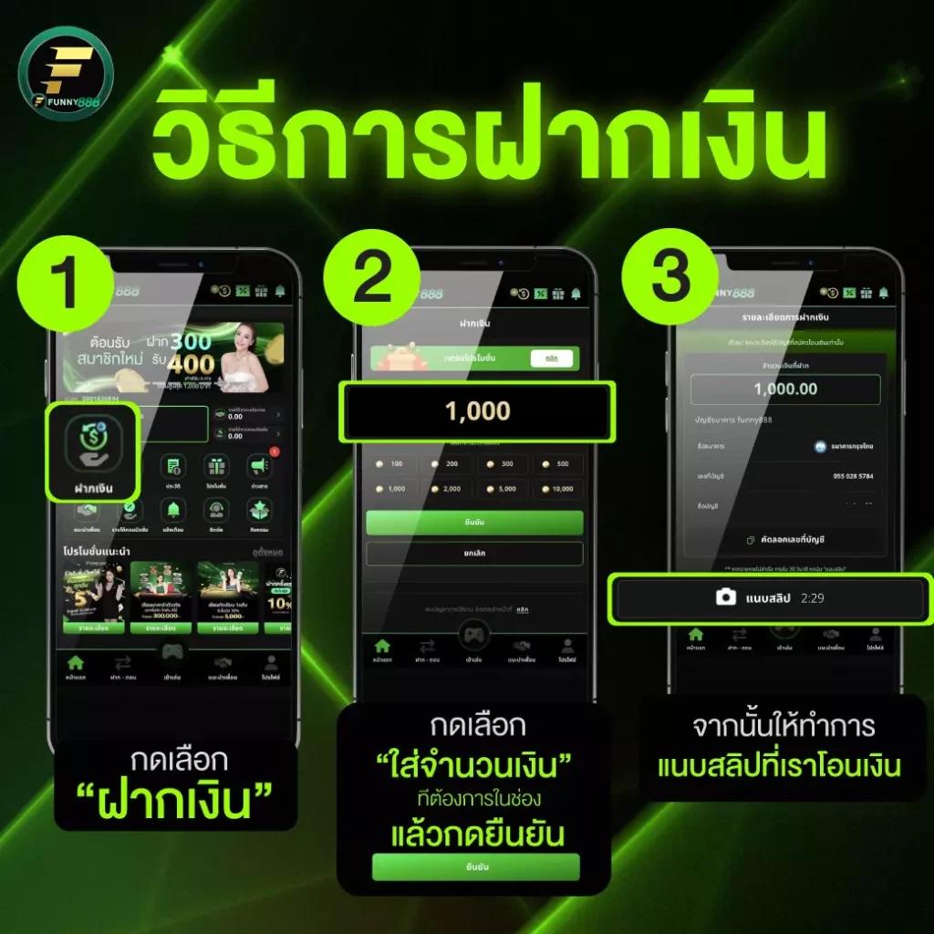 เว็บสล็อต pg แรงสุดในไทย สมัครง่าย รวมเกมฮิต 2024