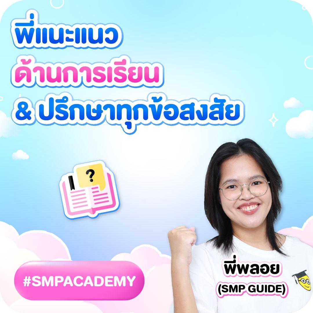 เว็บสล็อต ตรง เล่นง่าย จ่ายไม่อั้น ระบบเร็วทันใจ ฝากถอนง่ายที่สุด