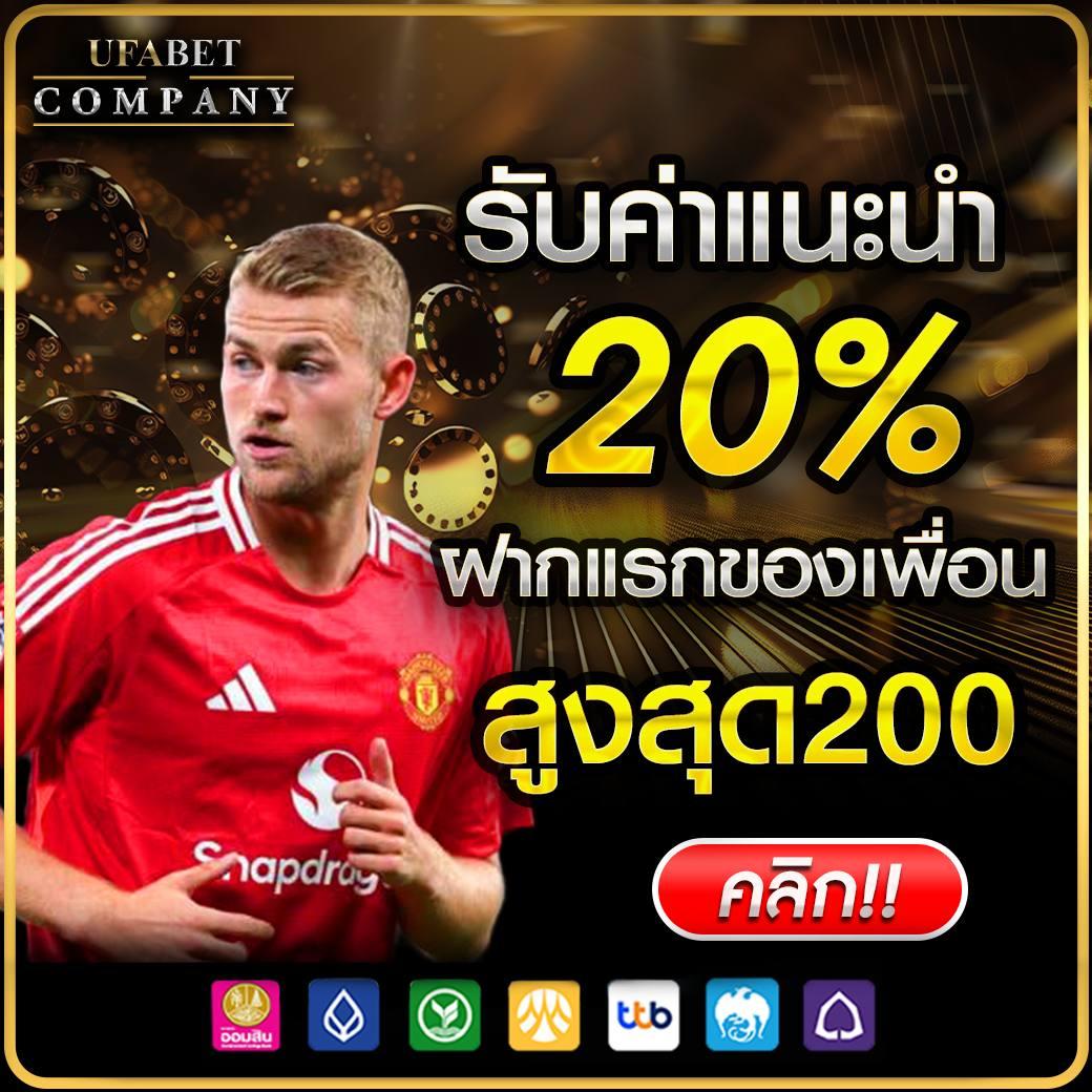 เว็บสล็อต สิงคโปร์ วอ ล เล็ ต เล่นง่าย จ่ายจริง ไม่มีโกง