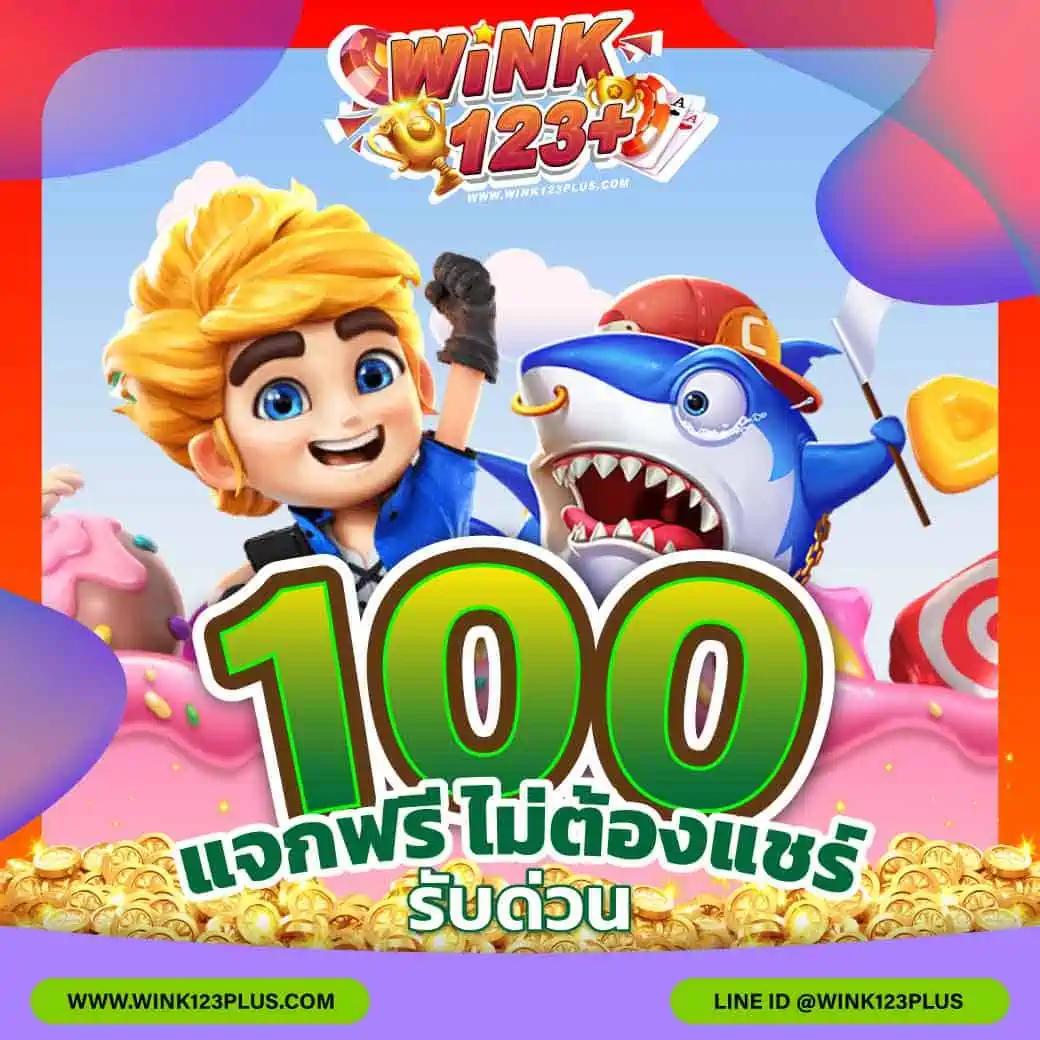 เว็บสล็อตpg เกมสล็อตครบวงจร ระบบออโต้ แตกง่าย จ่ายจริง