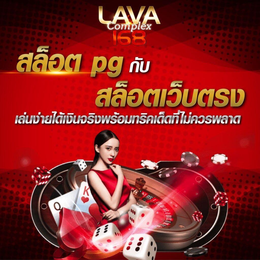 เว็บสล็อตตรง พร้อมโปรโมชั่นสุดฮิต เว็บแท้เชื่อถือได้ 2024