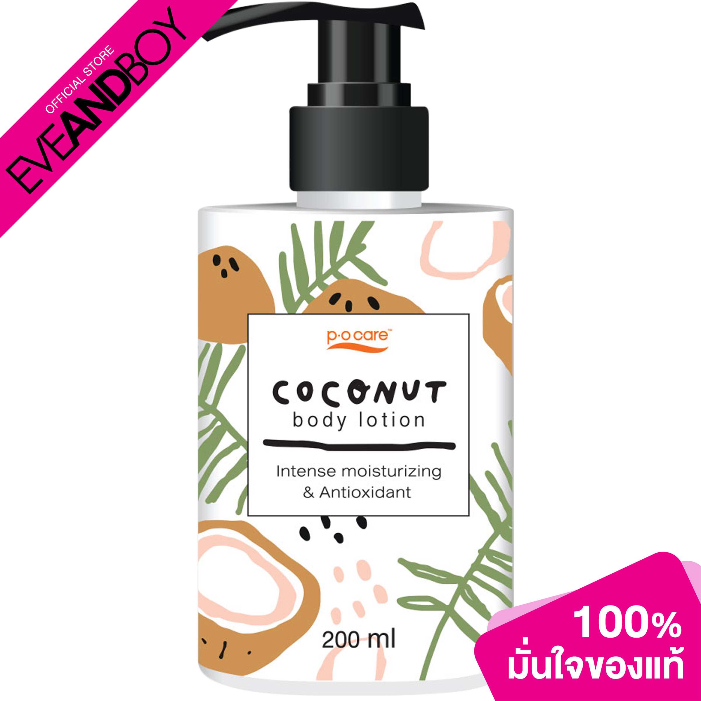 เว็บสล็อตตรง สมัครใหม่รับโปรโมชั่นสุดคุ้ม พร้อมเล่นสล็อตทันสมัย