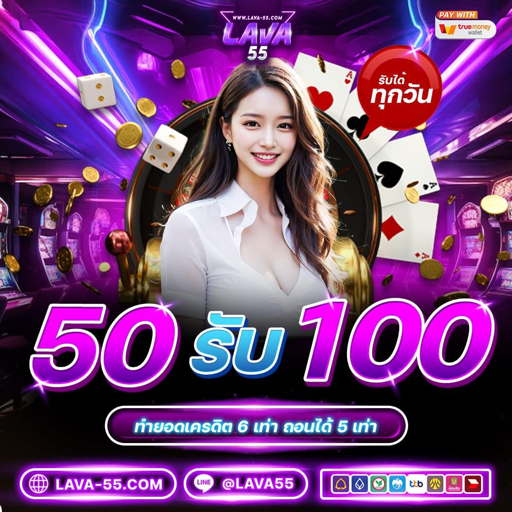 เว็บสล็อตต่างประเทศ คาสิโนอันดับหนึ่ง พร้อมเทคนิคและโบนัสล่าสุด