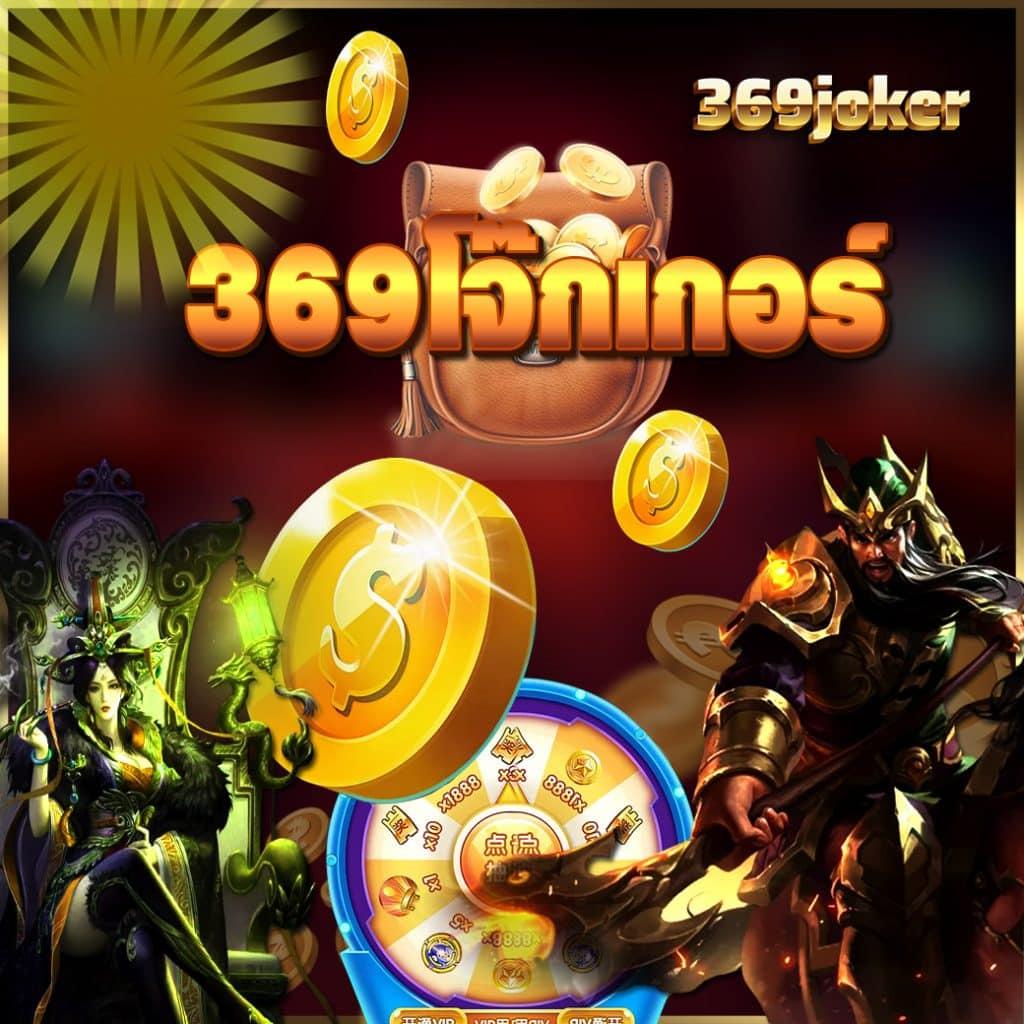 เว็บสล็อตฝาก20รับ100 วอเลท โปรโมชั่นใหม่ล่าสุด พร้อมเครดิตฟรี 2024
