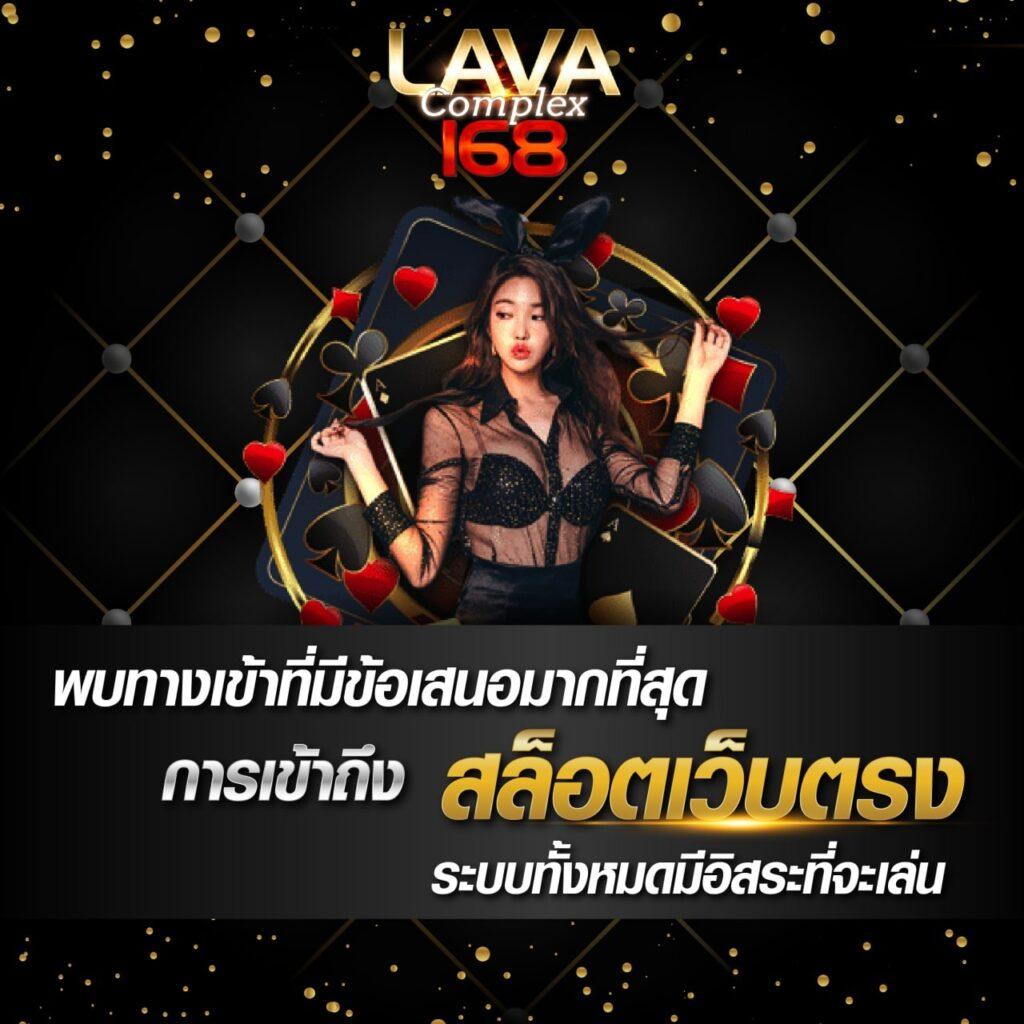 เว็บสล็อตฝากถอนวอเลท ระบบใหม่ล่าสุด สมัครง่ายได้เงินจริง