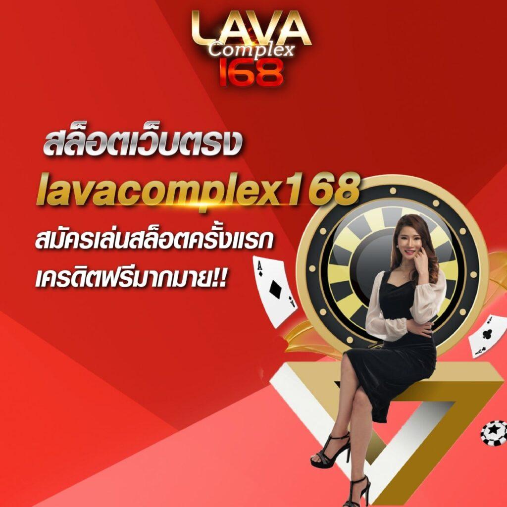 เว็บสล็อตเว็บตรงค่ายใหญ่ ระบบทันสมัย เล่นง่าย จ่ายจริง